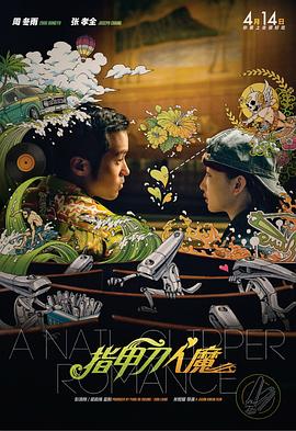 99综合之综合久久伊人